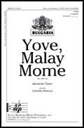 Yove Malay Mome SATB choral sheet music cover